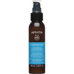 Outlet Acondicionador Hidratante sin Aclarado con Ácido Hialurónico y Aloe Tratamientos Capilares