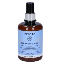Online CLEANSING MILK 3 EN 1 Facial