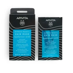 EXPRESS BEAUTY HAIR MASK HYALURONIC ACID  20ML Tratamientos Capilares