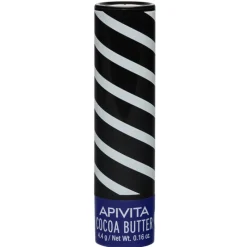 Discount Bálsamo Labial Con Manteca De Cacao Spf20 Y Miel Labial