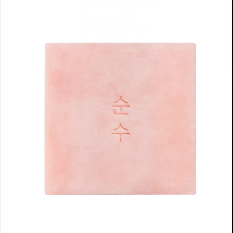 New CALAMINE & OATMEAL SOOTHING CLEANSING BAR 70 GR Centella Asiática|Limpieza