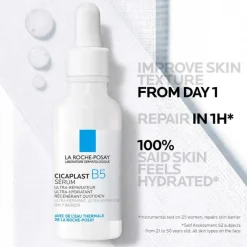 New CICAPLAST B5 SÉRUM CON 10 % DE VITAMINA B5 Facial