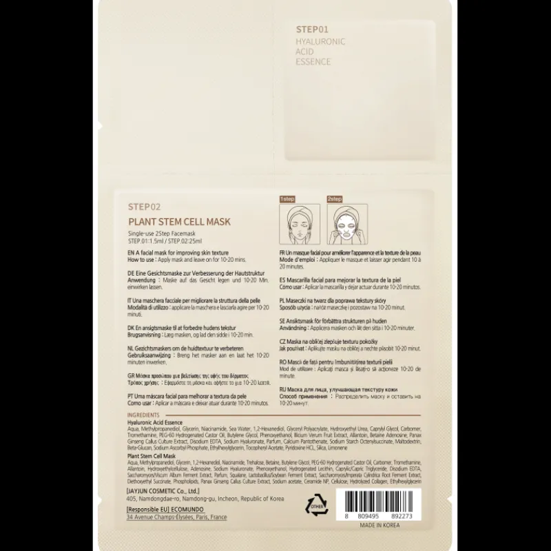 Online COLLAGEN SKIN FIT MASK Vitamina A|Colageno