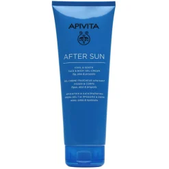 Outlet Cool & Sooth Gel-Crema After Sun - Edición Limitada Aftersun