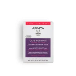 Hot CÁPSULAS ANTICAÍDA FORTALECEDOR UÑAS Y PELO 30 CÁPSULAS Tratamientos Capilares|Vitaminas Y Minerales