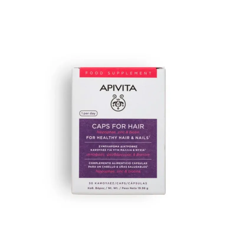 Hot CÁPSULAS ANTICAÍDA FORTALECEDOR UÑAS Y PELO 30 CÁPSULAS Tratamientos Capilares|Vitaminas Y Minerales