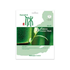 Sale Mascarilla facial Bambú Limpieza|Hidratación