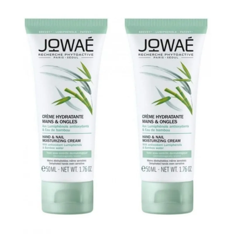 Clearance DUO CREMA HIDRATANTE DE MANOS Y UÑAS 100ML Cuidado Manos|Corporal