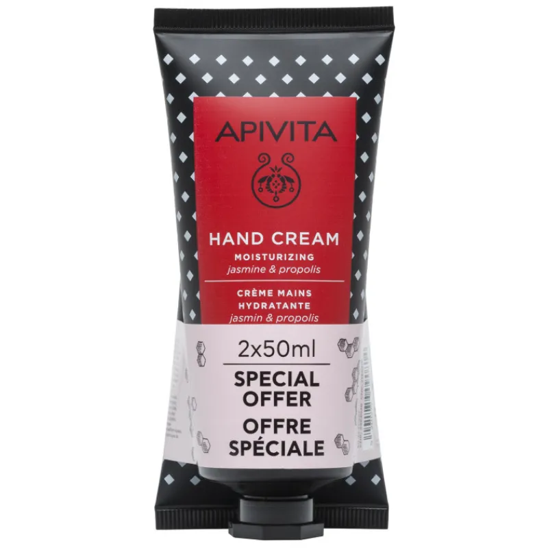 Hot DUPLO CREMA DE MANOS HIDRATANTE JAZMIN PRECIO ESPECIAL Cuidado Manos|Corporal