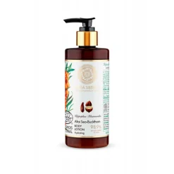 Best FLORA ALTAI SEA BUCKTHORN BODY LOTION 300ML Karité|Miscelas