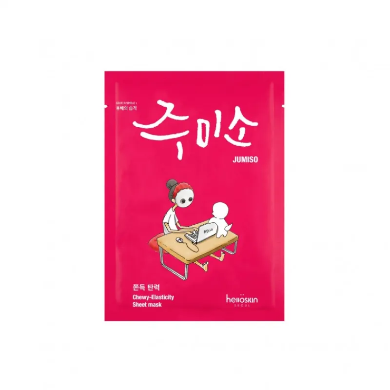 Outlet JUMISO CHEWY ELASTICITY 26ML Karité|Miscelas