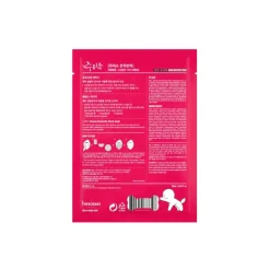 Outlet JUMISO CHEWY ELASTICITY 26ML Karité|Miscelas