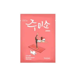 Hot JUMISO RICH NOURISHMENT 26ML Karité|Miscelas