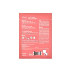 Hot JUMISO RICH NOURISHMENT 26ML Karité|Miscelas