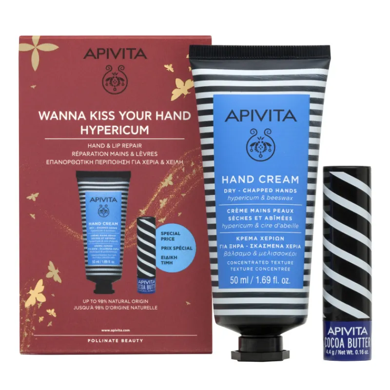 Hot KIT DE REPARACIÓN CREMA DE MANOS Y LABIOS Cuidado Manos|Corporal