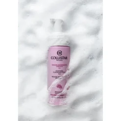 Clearance Mousse Limpiadora Calmante Limpieza|Hidratación