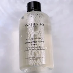 Discount Pure Mineral 3 in 1 Cleansing Lotion Limpieza|Hidratación