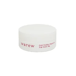 Hot LIP CARE 10G Karité|Miscelas