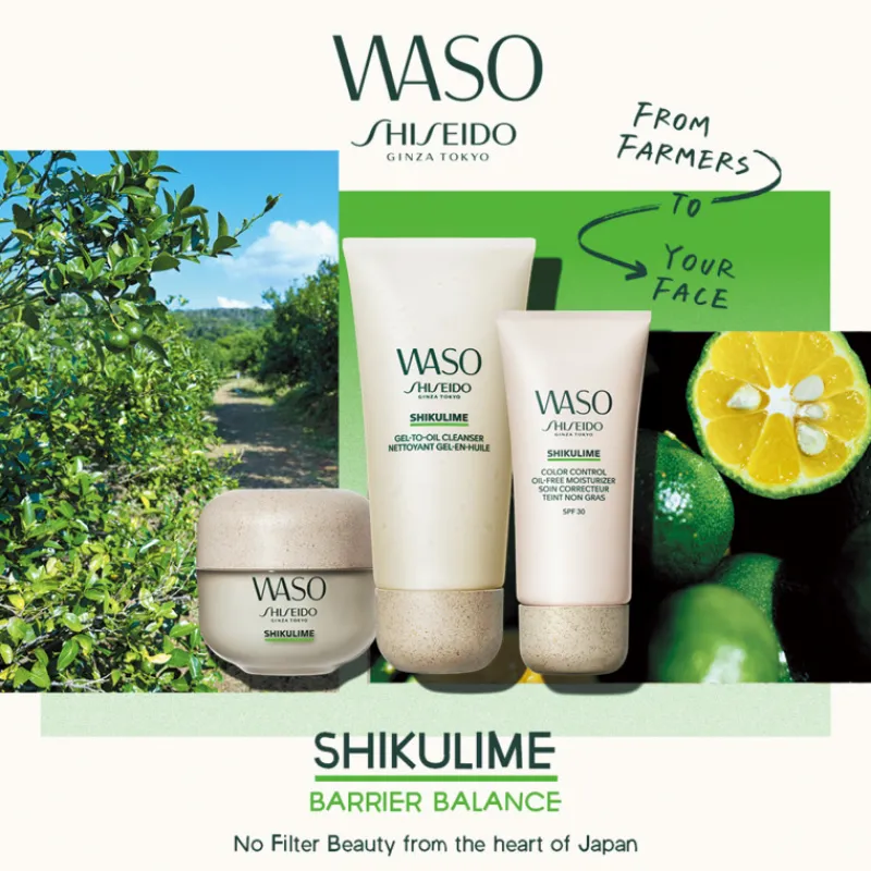 Online Waso Shikulime Gel-To-Oil Cleanser 125 ml Pureza|Luminosidad